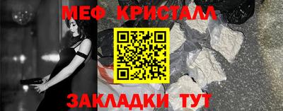 винт Вязники