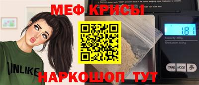 мдпв Вышний Волочёк