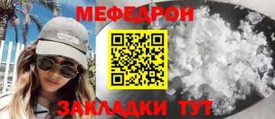 мдпв Вышний Волочёк