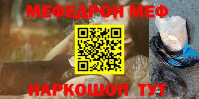 мдпв Вышний Волочёк