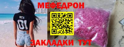 винт Вязники