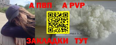 мдпв Вышний Волочёк