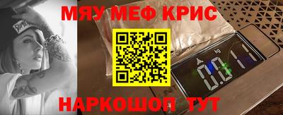 винт Вязники
