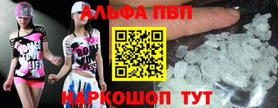 не бодяженный Вязьма