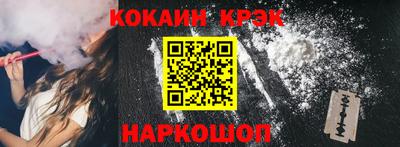 винт Вязники