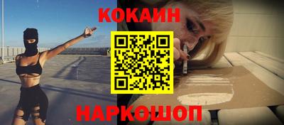 мдпв Вышний Волочёк