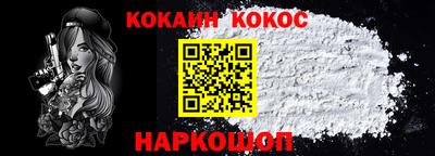 винт Вязники