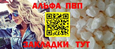 не бодяженный Вязьма