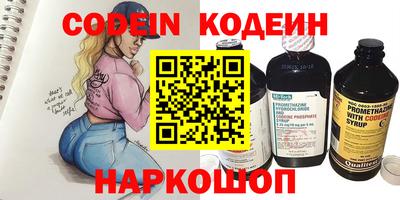 не бодяженный Вязьма