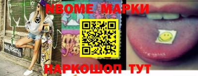 винт Вязники