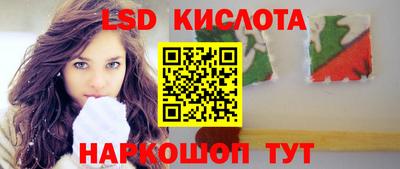 винт Вязники