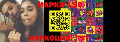 мдпв Вышний Волочёк