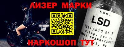 винт Вязники