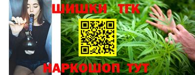 винт Вязники
