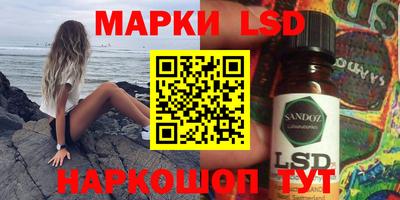винт Вязники