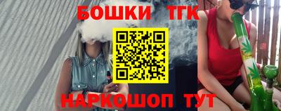 винт Вязники