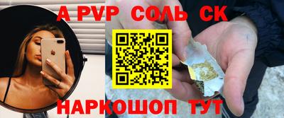 мдпв Вышний Волочёк