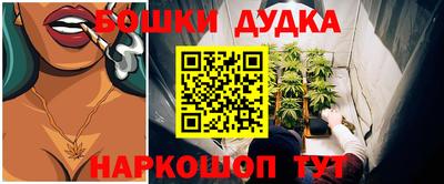 винт Вязники