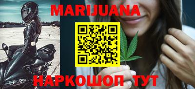 кокаин VHQ Гудермес