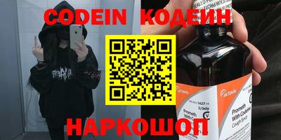 мдпв Вышний Волочёк