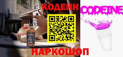 не бодяженный Вязьма