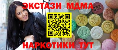 не бодяженный Вязьма