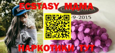 винт Вязники