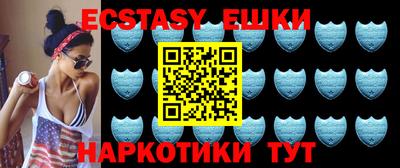 не бодяженный Вязьма