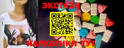 не бодяженный Вязьма