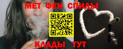 не бодяженный Вязьма
