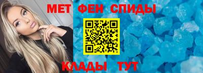 не бодяженный Вязьма