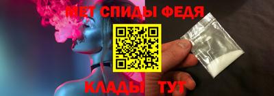 винт Вязники