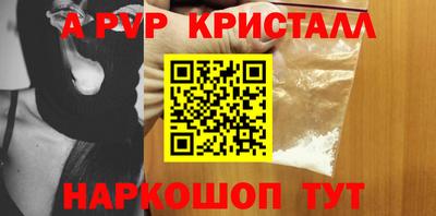 винт Вязники