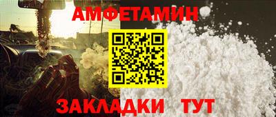 мдпв Вышний Волочёк