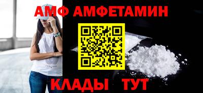 не бодяженный Вязьма