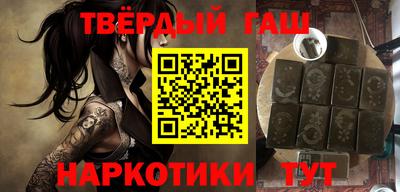 не бодяженный Вязьма