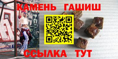 мдпв Вышний Волочёк