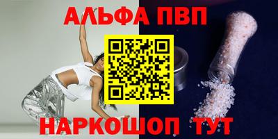 мдпв Вышний Волочёк