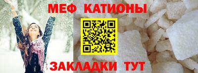 мдпв Вышний Волочёк